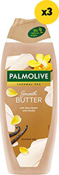 afroloytro palmolive spa butter 1950ml 3x650ml