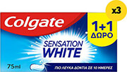 odontokrema colgate sensation white 225ml 3x75ml