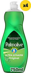 ygro piaton palmolive original 3000ml 4x750ml