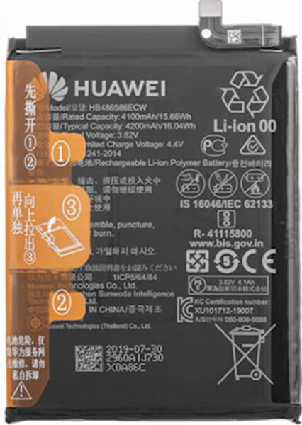 Battery Huawei P40 Lite Hb486586ecw 4200mah Original Μπαταρια TEL