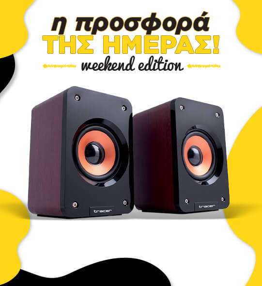 tracer orlando usb 2.0 speakers traglo44199