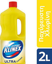 xlorini klinex ultra lemon 2lt photo