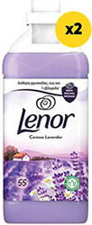 lenor malaktiko royxon caresse lavender 110mez 55mez x2 photo