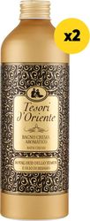 afroloytro tesori d oriente royal oud 1000ml 2x500ml