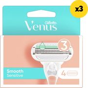 antallaktikes kefales venus smooth sens pink 3syskeyasies