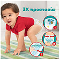panes pampers pants no7 17 kg 114 tmx monthly pack extra photo 1