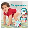 panes pampers pants no7 3x22 vp extra photo 2