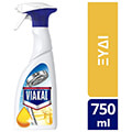 viakal spray xydi 750ml 80762500 extra photo 1