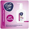 everyday wash intensive care 250ml 3tmx extra photo 3