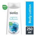 losion somatos gia xiro derma bioten body lotion supreme hyaluron 500ml 2x250ml extra photo 1