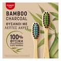 odontoboyrtsa colgate bamboo x2tmx extra photo 3