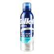 afros xyrismatos gillette cooling 200ml photo