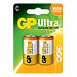 gp alkaline battery lr 14 2 pcs 15v gp photo