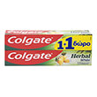 odontokrema colgate herbal white 75ml photo