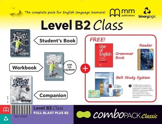 Combo Pack Full Blast Plus B2 Class - Εκμαθηση ξενων γλωσσων (BKS.1031387)