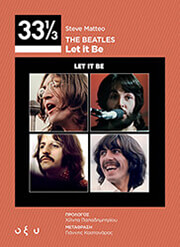 the beatles let it be photo