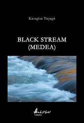 black stream medea photo