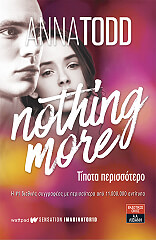 nothing more tipota perissotero photo