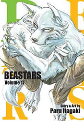 beastars vol 17 photo