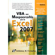 VBA     MICROSOFT OFFICE EXCEL 2007