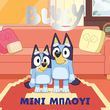 bluey mini mployi photo