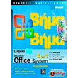  MICROSOFT OFFICE SYSTEM 4  1