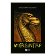 mprisingkr photo