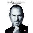 steve jobs i episimi biografia photo