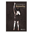 malaxides photo