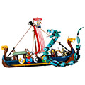 lego creator 31132 viking ship and the midgard serpent extra photo 2