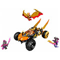 lego ninjago 71769 coles dragon cruiser extra photo 4