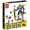 lego ninjago 71785 jays titan mech extra photo 1