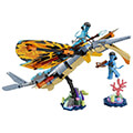 lego avatar 75576 skimwing adventure extra photo 2