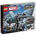 lego super heroes 76248 the avengers quinjet extra photo 1