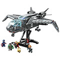 lego super heroes 76248 the avengers quinjet extra photo 2