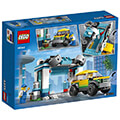 lego my city 60362 car wash extra photo 1