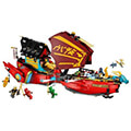 lego ninjago 71797 destinys bounty race against time extra photo 2