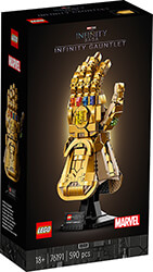 lego super heroes 76191 infinity gauntlet photo