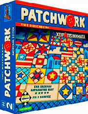 patchwork nea ekdosi photo