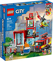 lego city 60320 fire station photo