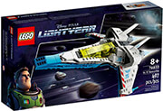 lego disney 76832 spaceship photo