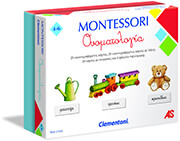 montessori h onomatologia photo