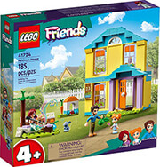 Crazy Sundays | LEGO FRIENDS 41724 PAISLEY’S HOUSE