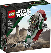 lego star wars 75344 boba fett s starship microfighter photo