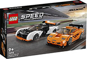 Crazy Sundays | LEGO SPEED CHAMPIONS 76918 MCLAREN SOLUS GT & MCLAREN F1 LM