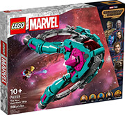 lego super heroes 76255 the new guardians ship photo