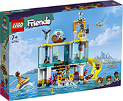 lego friends 41736 sea rescue center photo