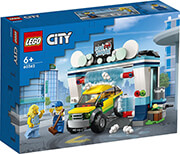 lego my city 60362 car wash photo