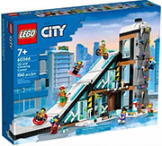 lego my city 60366 ski and climbing center photo