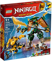 lego ninjago 71794 lloyd and arin s ninja team mechs photo